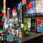 Advertising in Tokyo (Shinjuku)