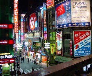 Advertising in Tokyo (Shinjuku)