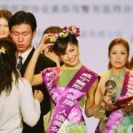 Miss Plastic Surgery finals China