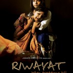 Riwayat the film