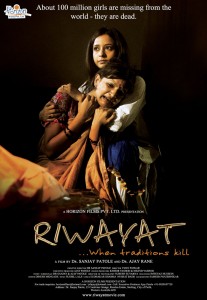 Riwayat the film